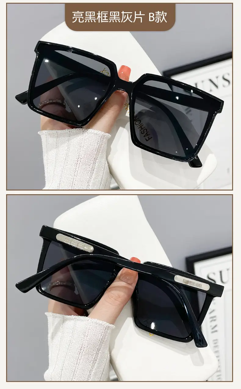 Super Large Box Sunglasses Women Korean Style Black — feature 13