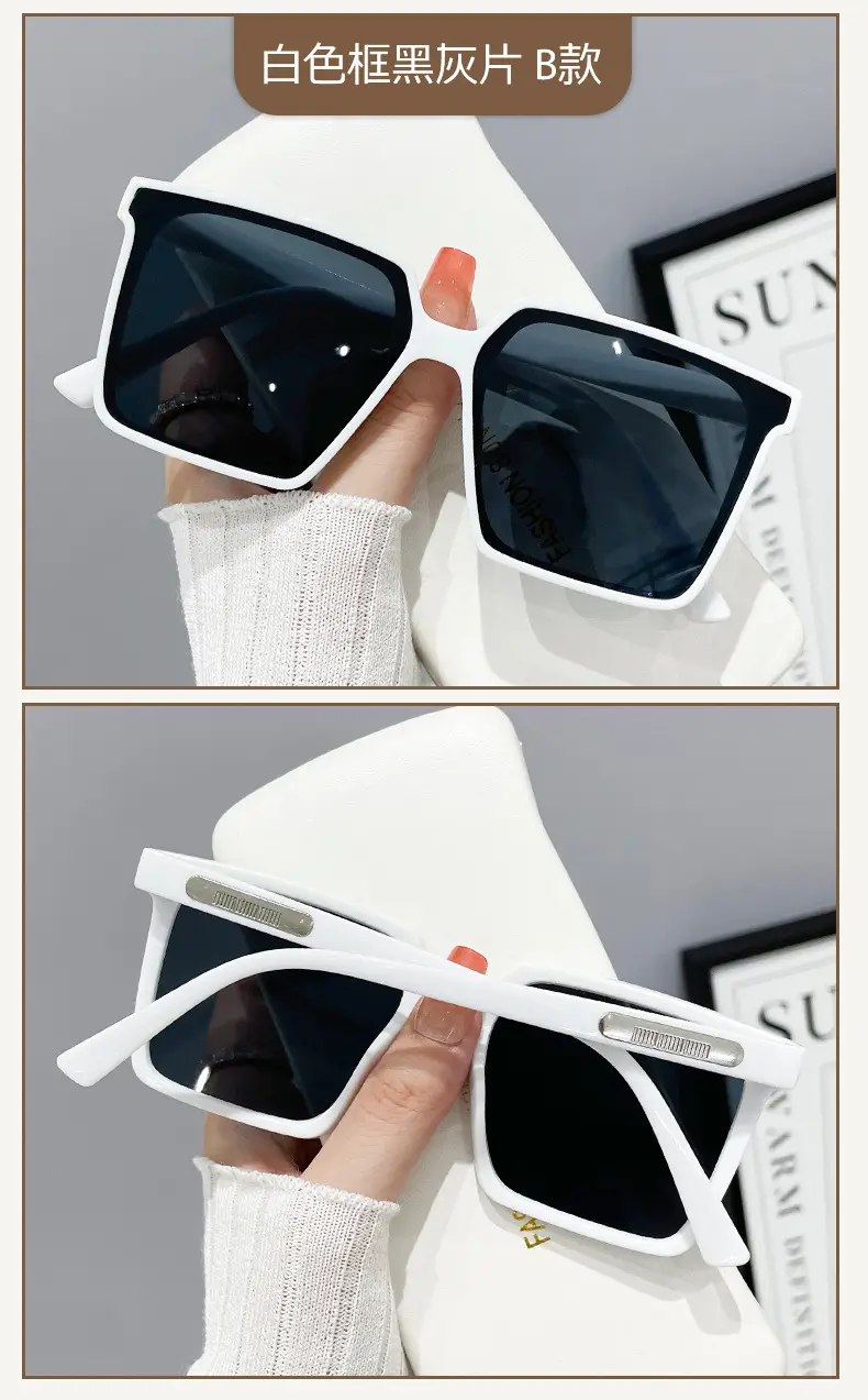 Super Large Box Sunglasses Women Korean Style Black — feature 15