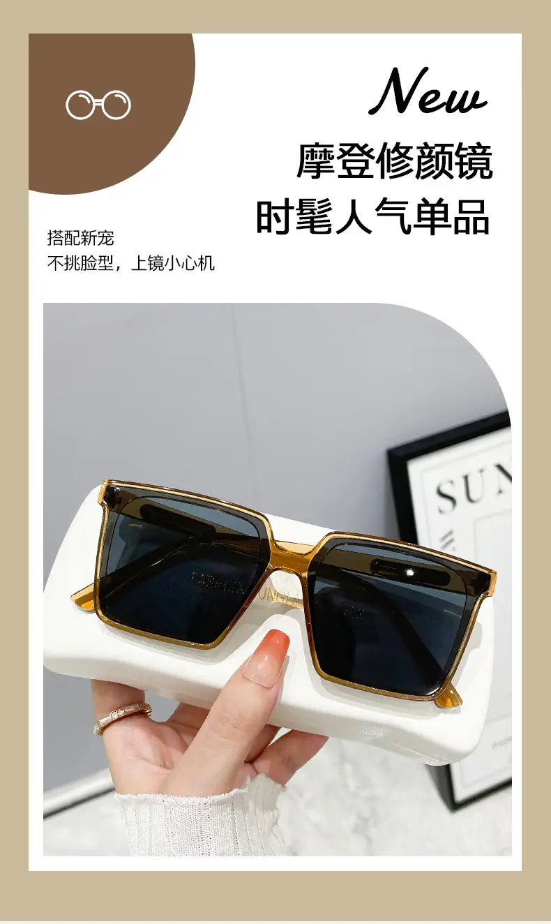 Super Large Box Sunglasses Women Korean Style Black — feature 3