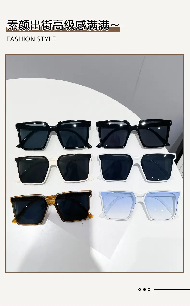 Super Large Box Sunglasses Women Korean Style Black — feature 4