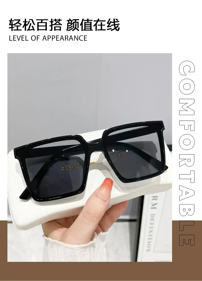 Super Large Box Sunglasses Women Korean Style Black — feature 7