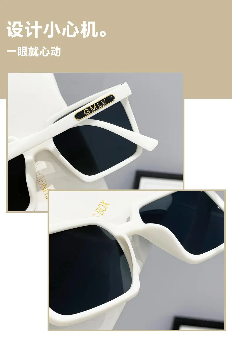 Super Large Box Sunglasses Women Korean Style Black — feature 8