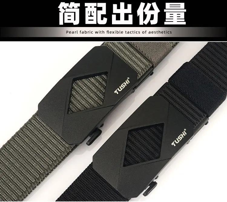 Red Canvas Automatic Buckle Belt for Men β feature 5