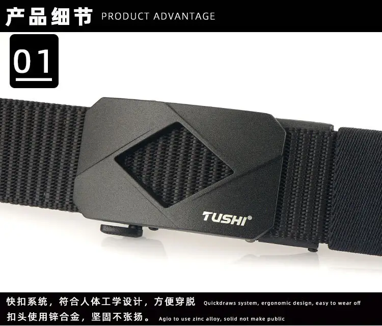 Red Canvas Automatic Buckle Belt for Men β feature 7
