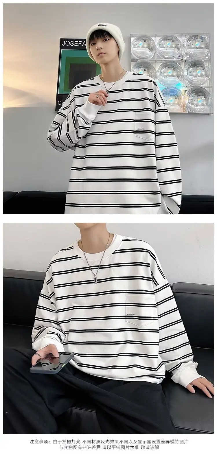 Vintage Striped Long Sleeve T-Shirt for Men — feature 47