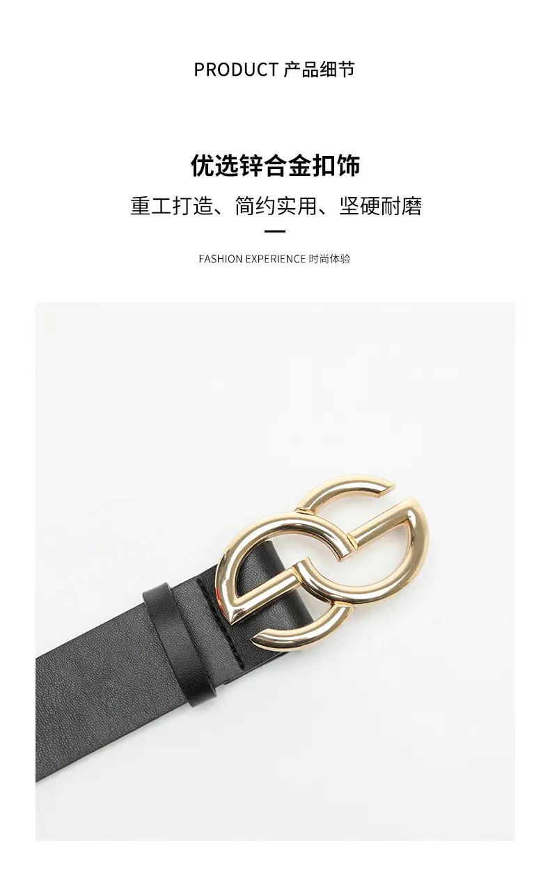 Gold G-Braceled Belt for Women — feature 6