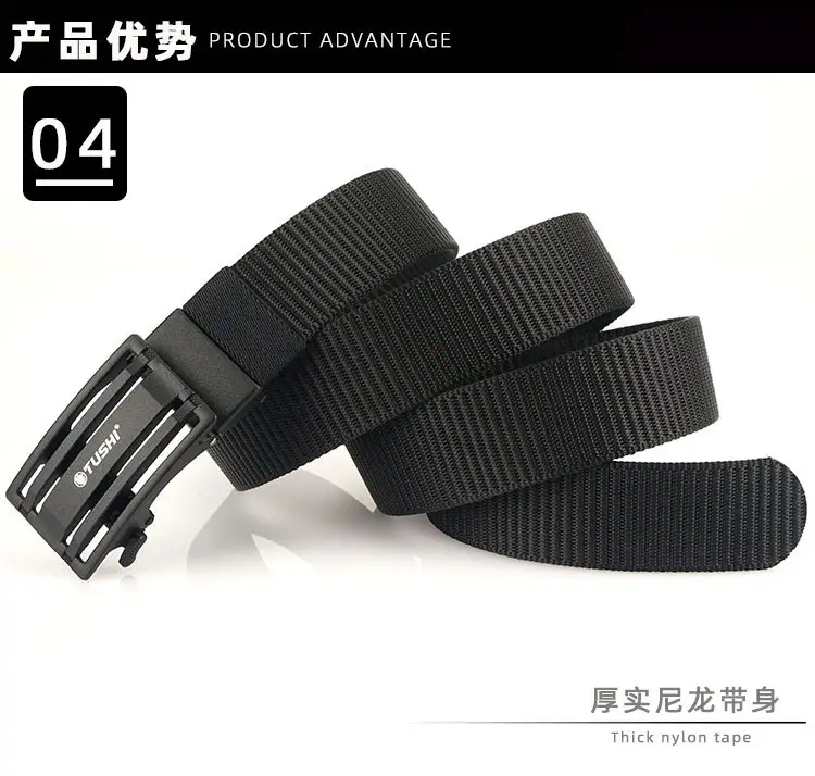 Men's Gold Nylon Belt with Automatic Buckle β feature 10