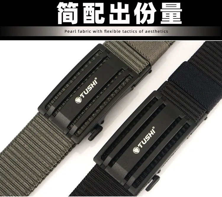 Men's Gold Nylon Belt with Automatic Buckle β feature 5
