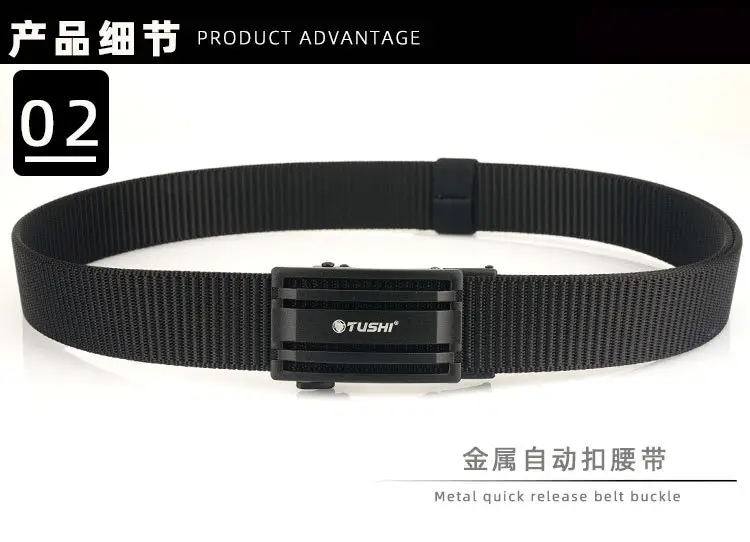 Men's Gold Nylon Belt with Automatic Buckle β feature 8