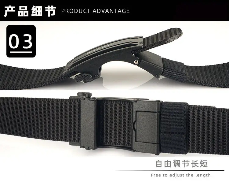 Men's Gold Nylon Belt with Automatic Buckle β feature 9