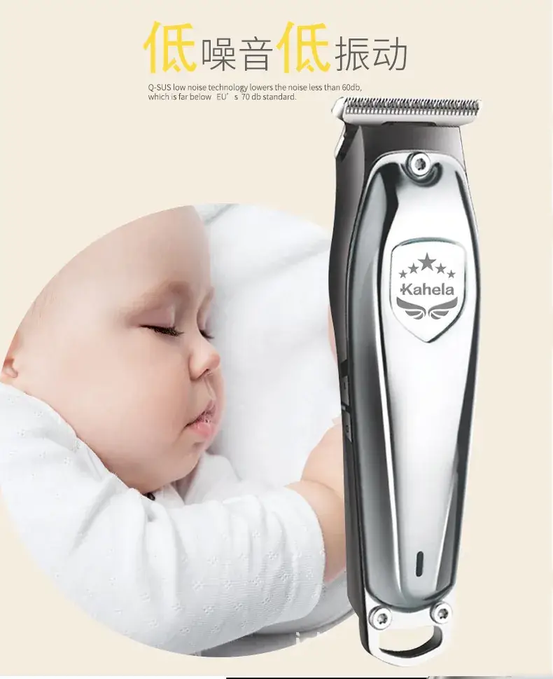 Electric Hair Clipper for Men with Battery & Precision Cut — feature 10