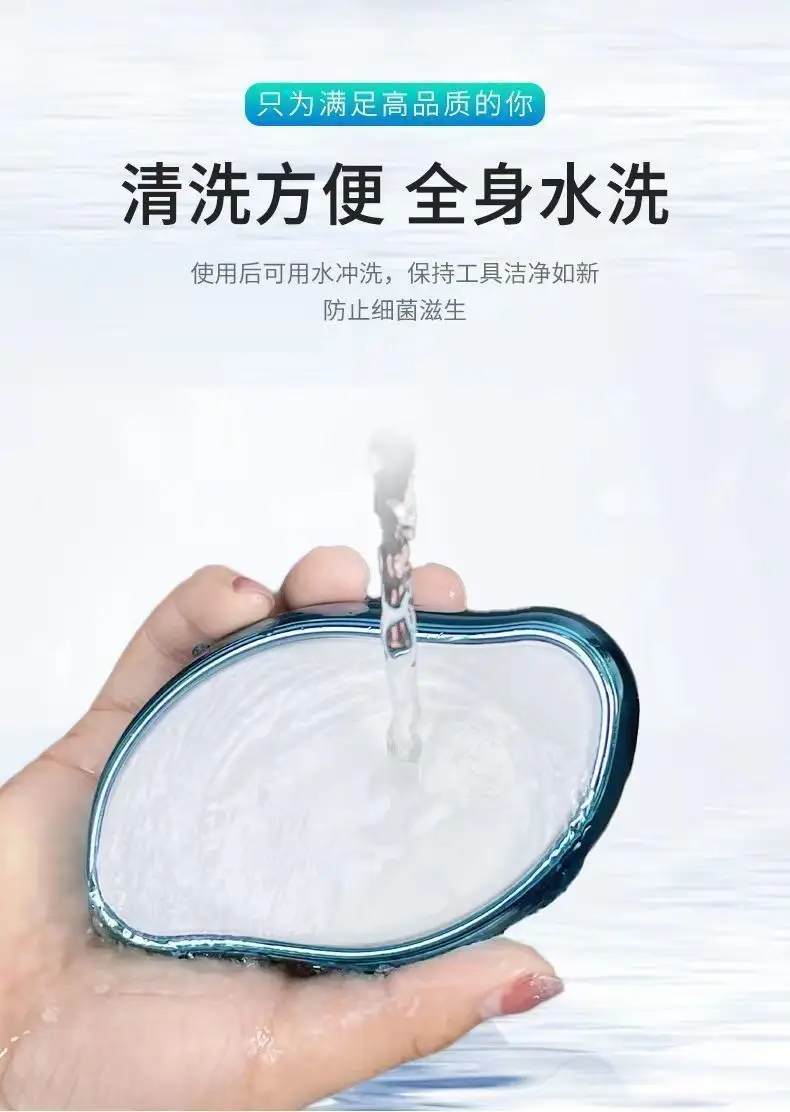 Nano Hair Removal Device with Colorful Gems — feature 10