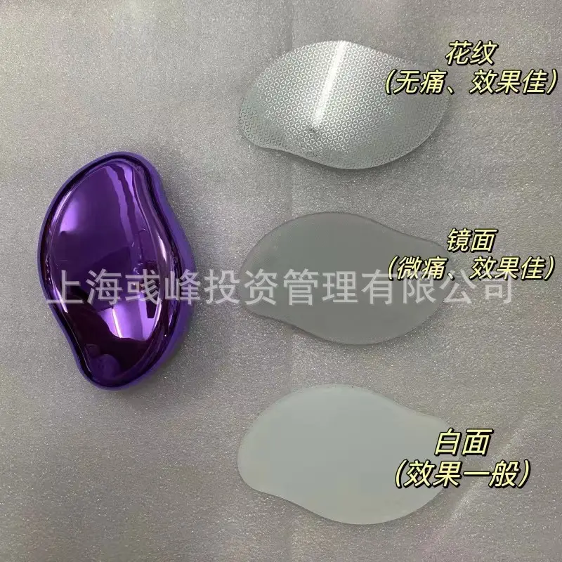 Nano Hair Removal Device with Colorful Gems — feature 14