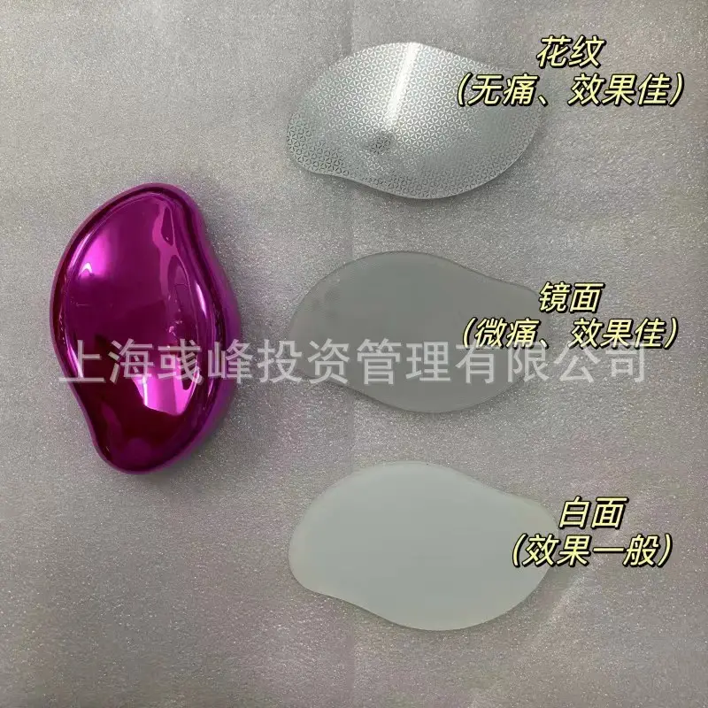 Nano Hair Removal Device with Colorful Gems — feature 15