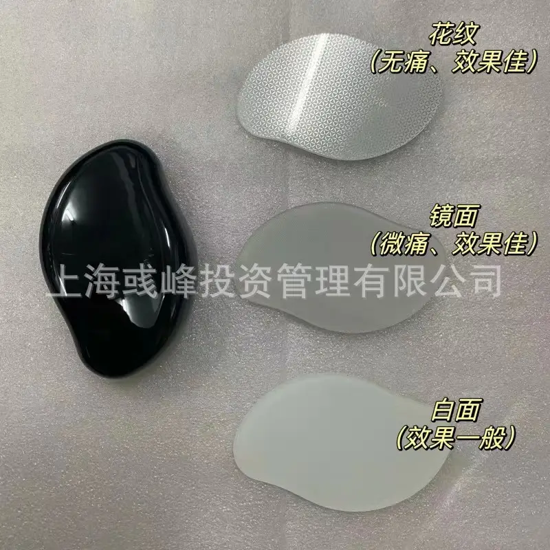 Nano Hair Removal Device with Colorful Gems — feature 2