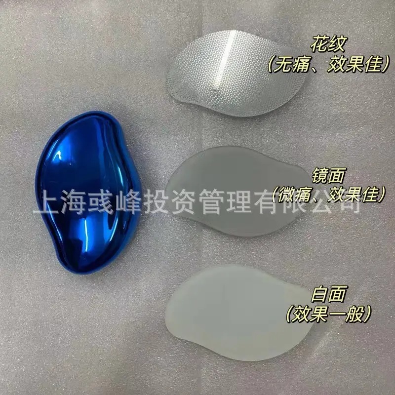 Nano Hair Removal Device with Colorful Gems — feature 3