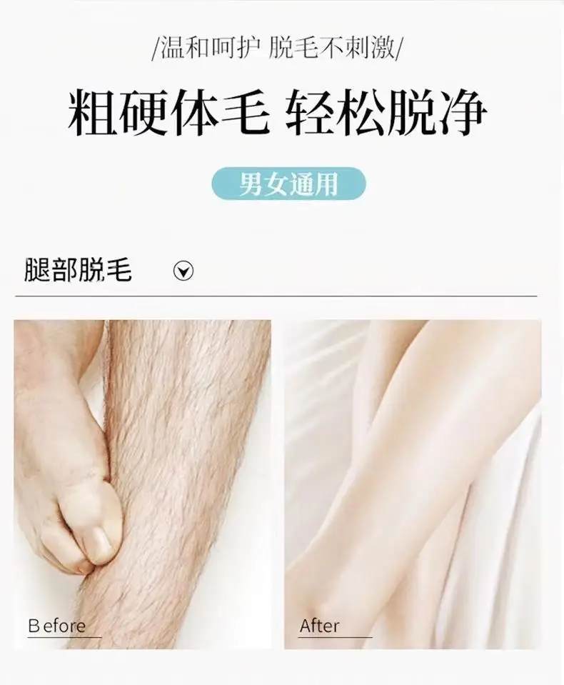 Nano Hair Removal Device with Colorful Gems — feature 9