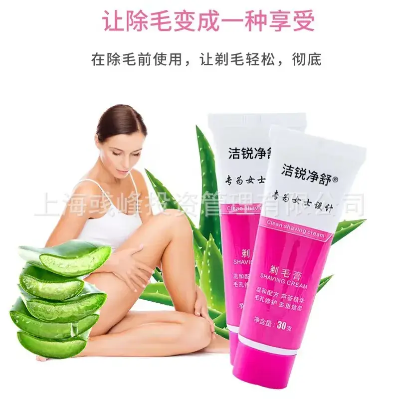 Nano Hair Removal Device with Colorful Gems - Image 8