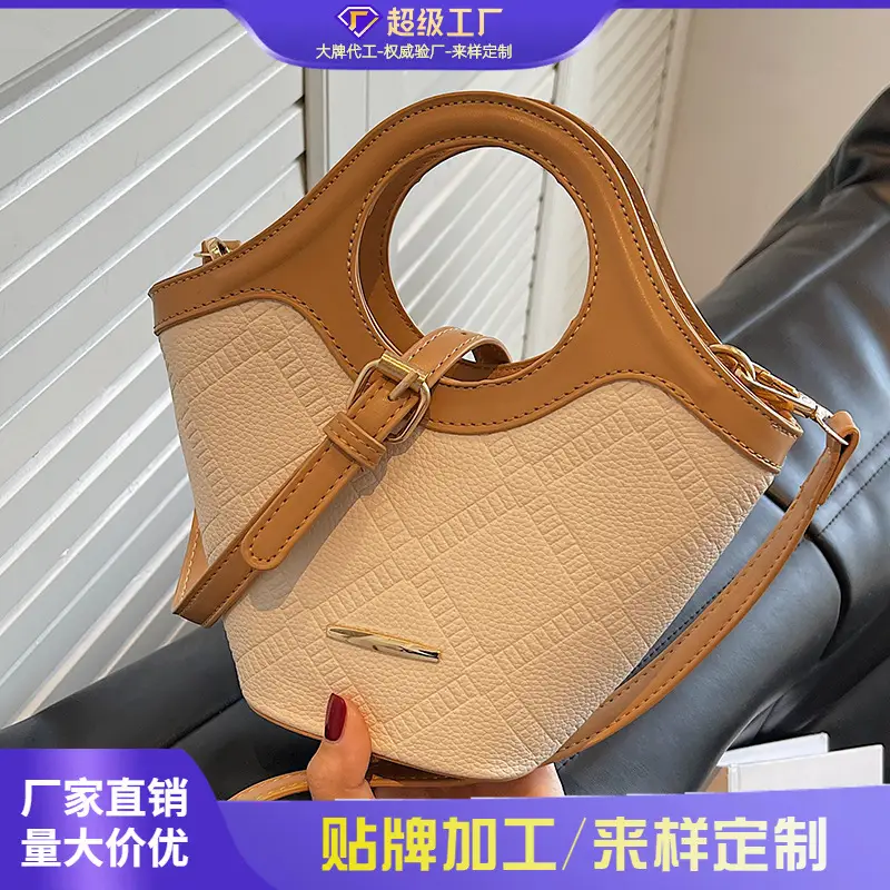 Trendy Women's Brown Croc Texture Shoulder Crossbody Bag