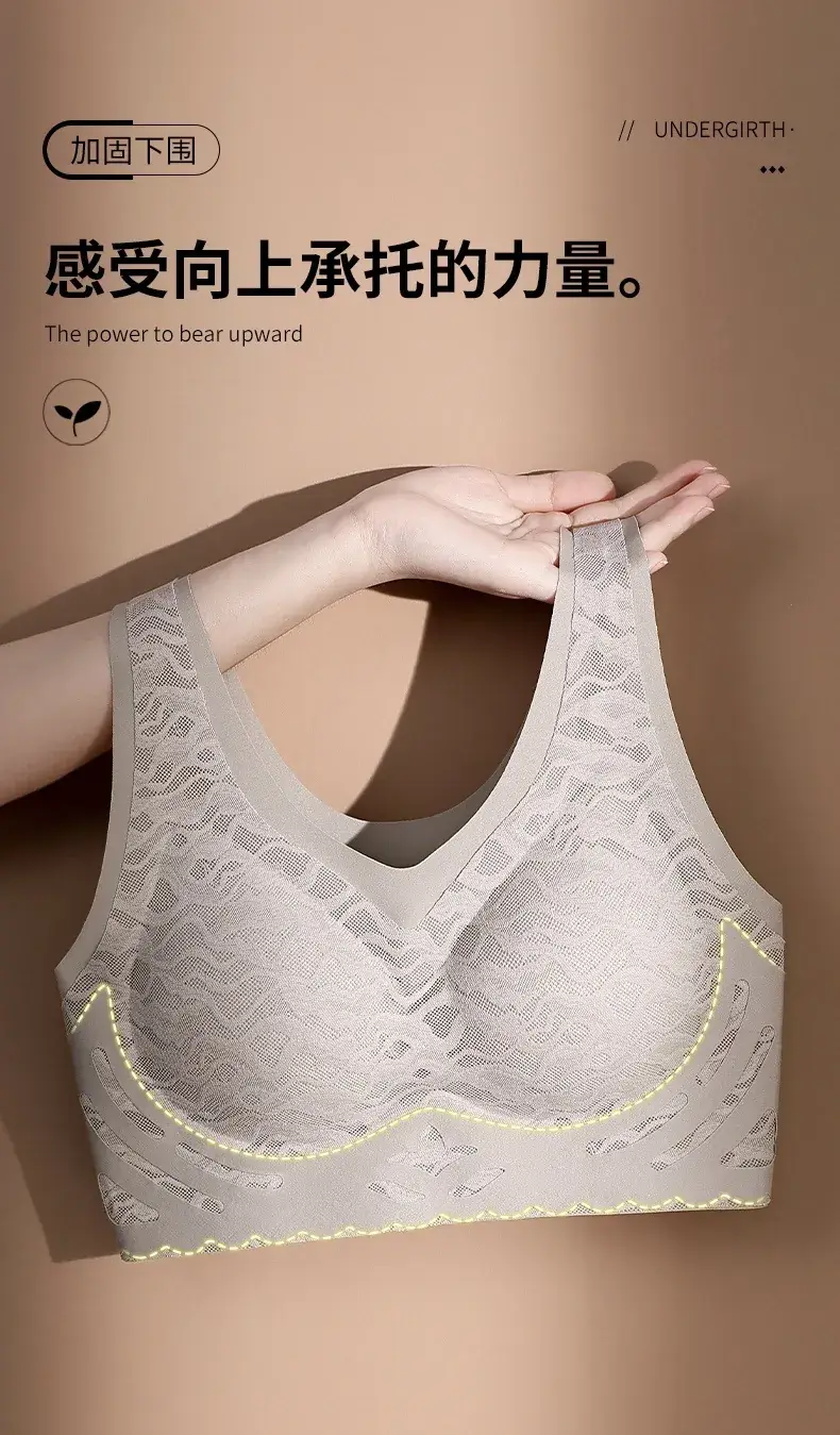 Thin Seamless Push-Up Bra for Large Busts — feature 2