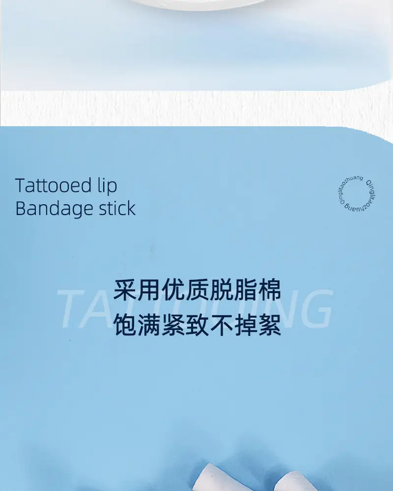 Tattoled Lip Collapse Tool 100pcs Poly Propylene — feature 11