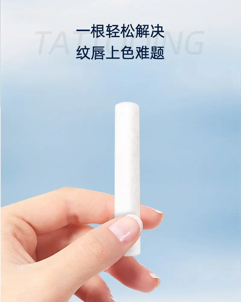 Tattoled Lip Collapse Tool 100pcs Poly Propylene — feature 3
