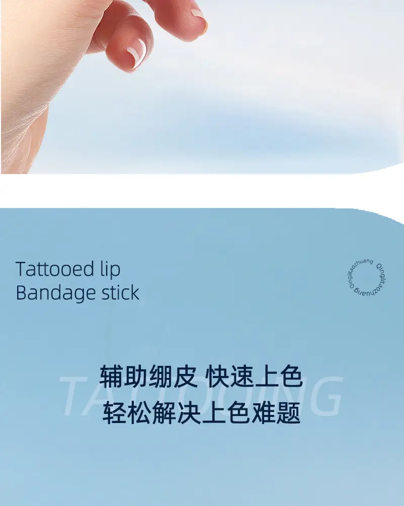 Tattoled Lip Collapse Tool 100pcs Poly Propylene — feature 4