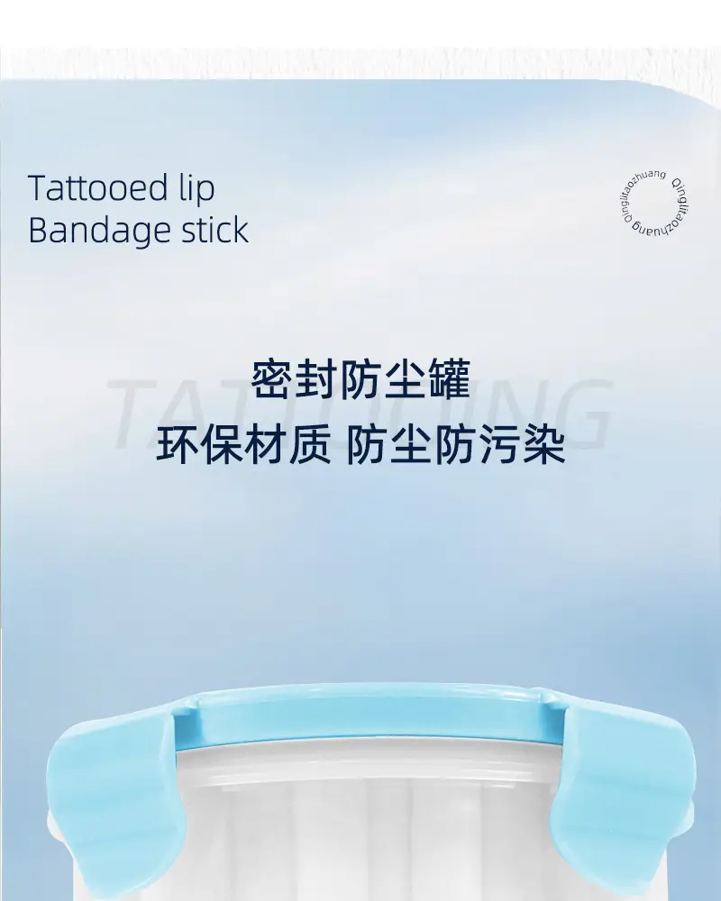 Tattoled Lip Collapse Tool 100pcs Poly Propylene — feature 6