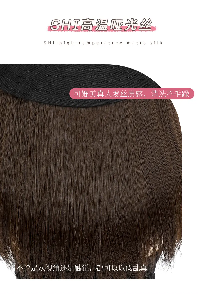 Women Black Hair Wig Cap Summer Breathable — feature 12