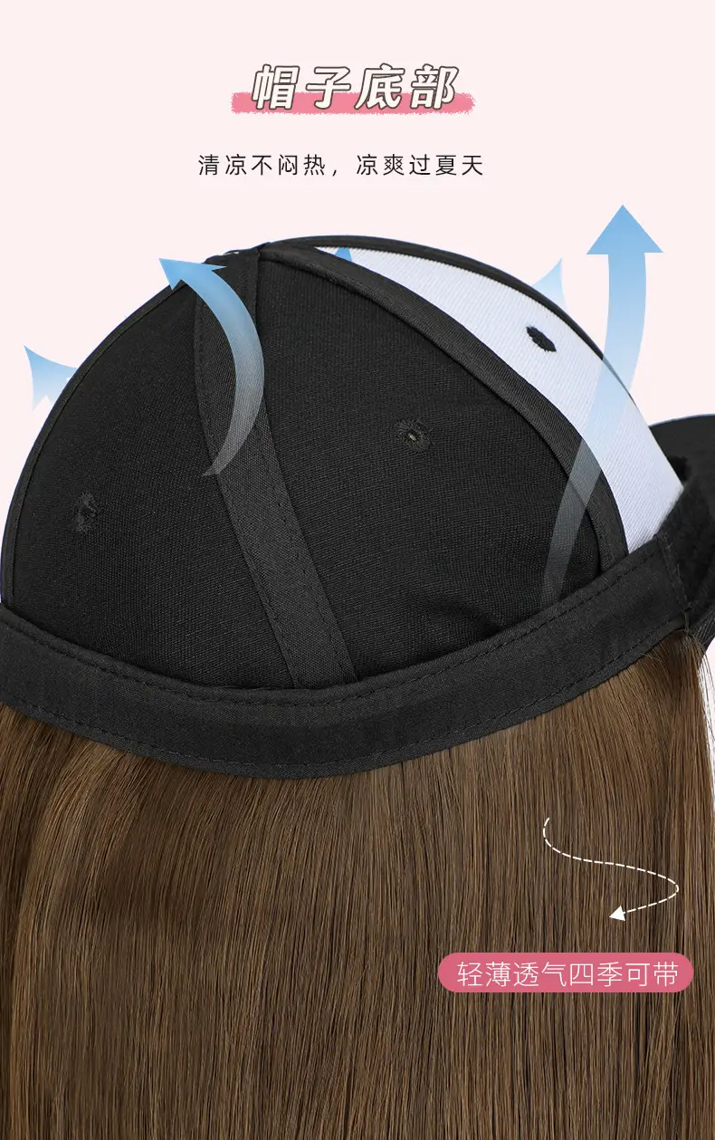 Women Black Hair Wig Cap Summer Breathable — feature 13