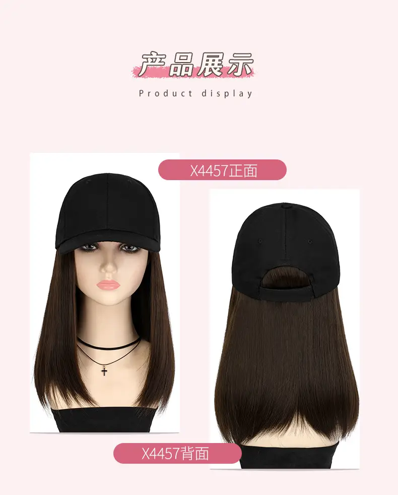 Women Black Hair Wig Cap Summer Breathable — feature 16