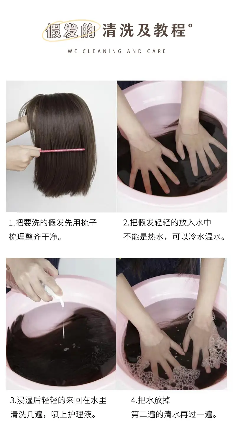 Women Black Hair Wig Cap Summer Breathable — feature 23