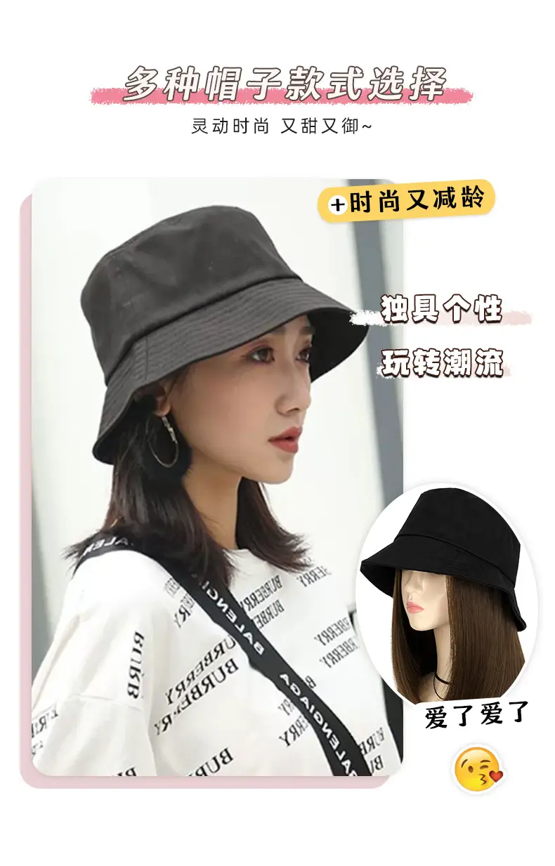 Women Black Hair Wig Cap Summer Breathable — feature 3