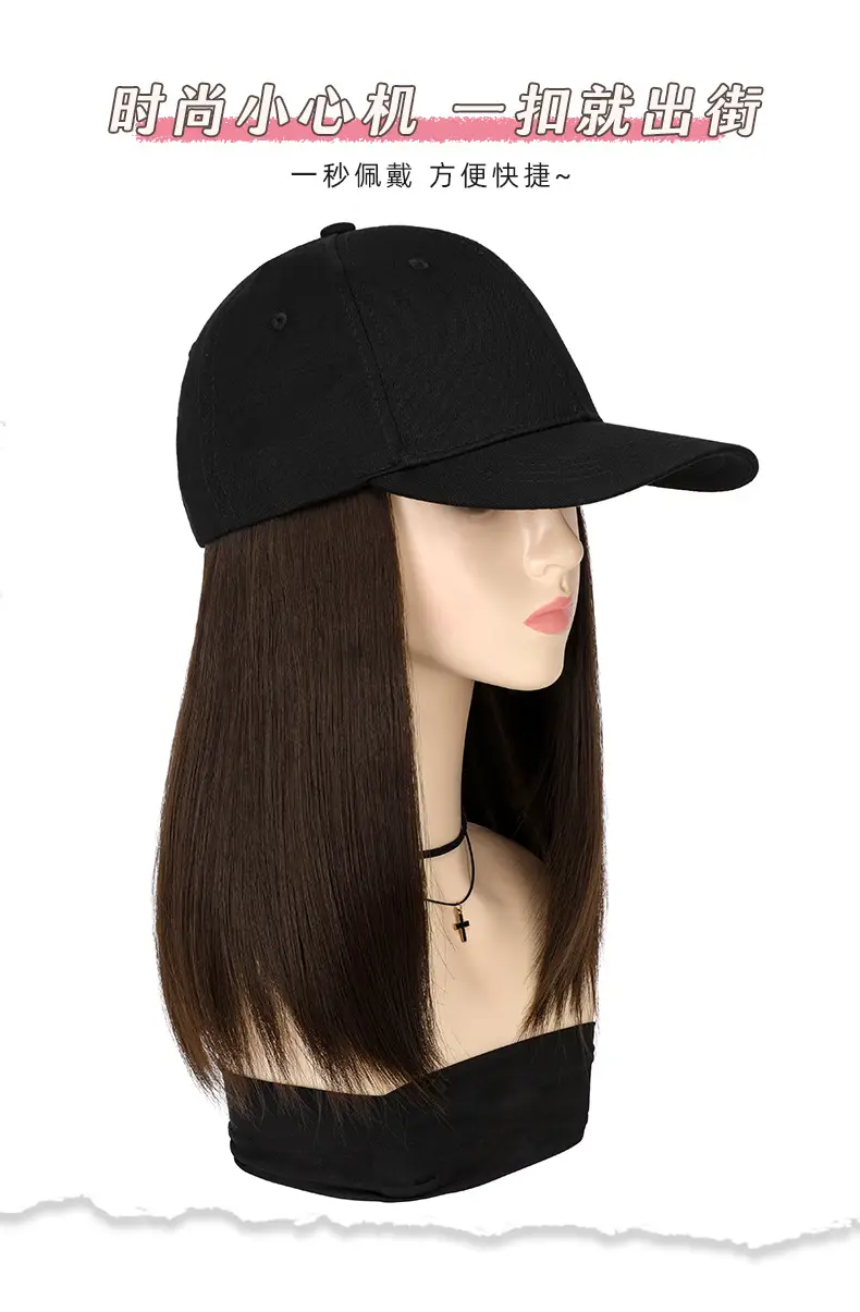 Women Black Hair Wig Cap Summer Breathable — feature 7
