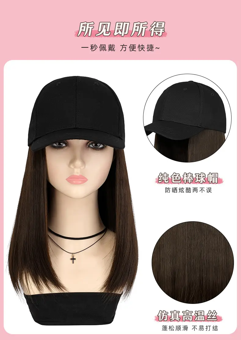 Women Black Hair Wig Cap Summer Breathable — feature 9