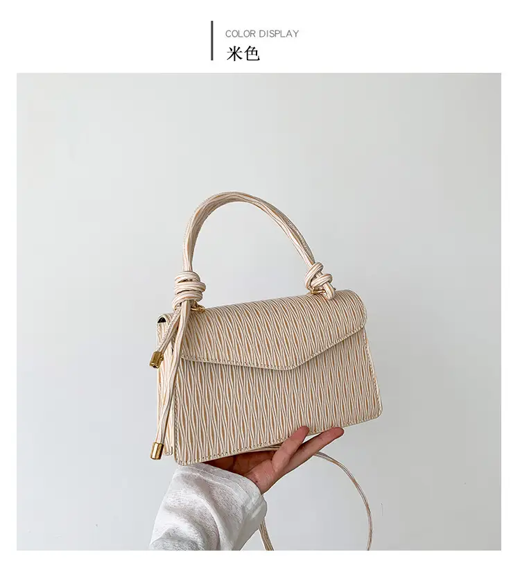 Elegant Beige Square Shoulder Bag 2023 Summer — feature 29