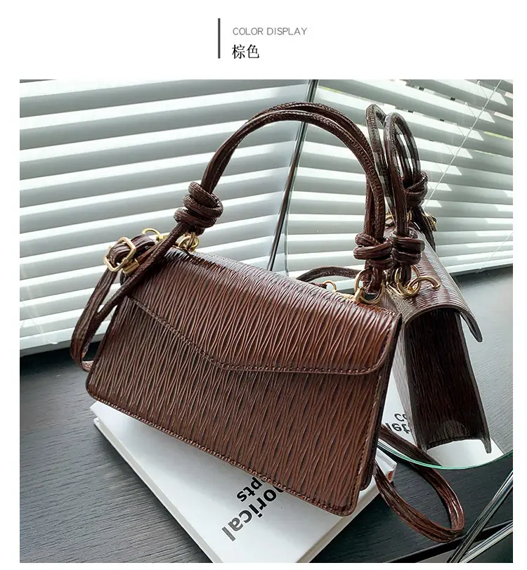 Elegant Beige Square Shoulder Bag 2023 Summer — feature 30