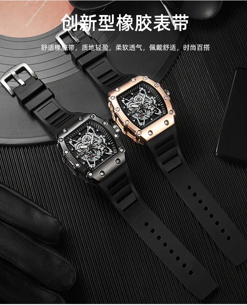 Men's Swiss Style Hollow Watch with Black Strap — feature 10