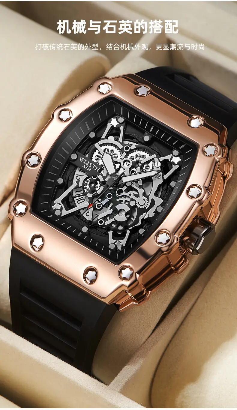 Men's Swiss Style Hollow Watch with Black Strap — feature 2