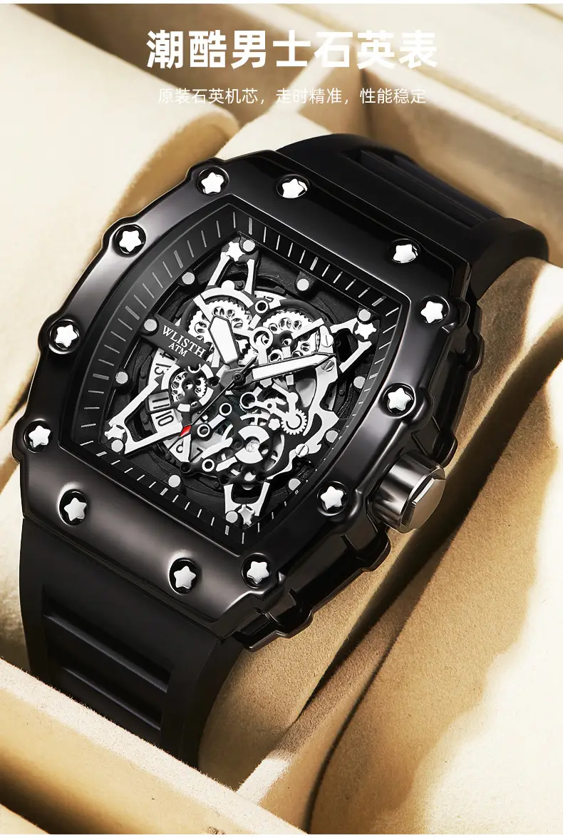 Men's Swiss Style Hollow Watch with Black Strap — feature 3