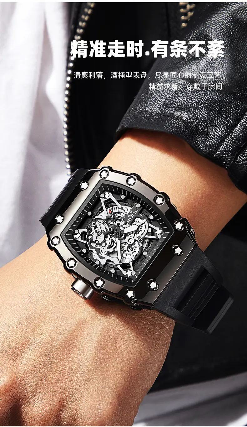Men's Swiss Style Hollow Watch with Black Strap — feature 5