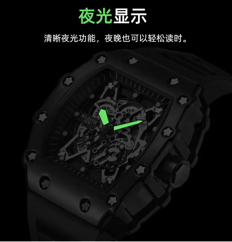 Men's Swiss Style Hollow Watch with Black Strap — feature 8