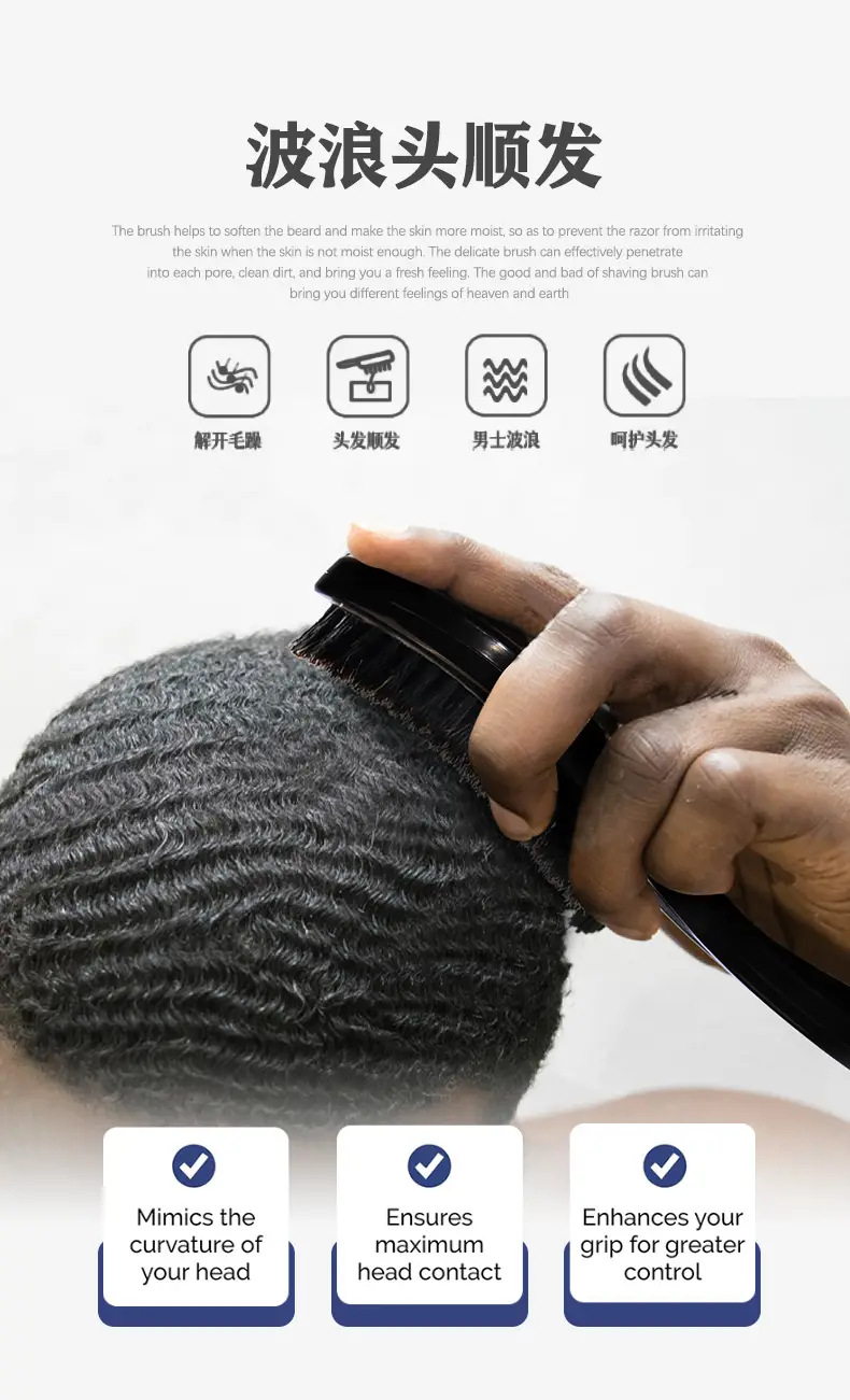 Pink Curved Beard Brush for Men — feature 3