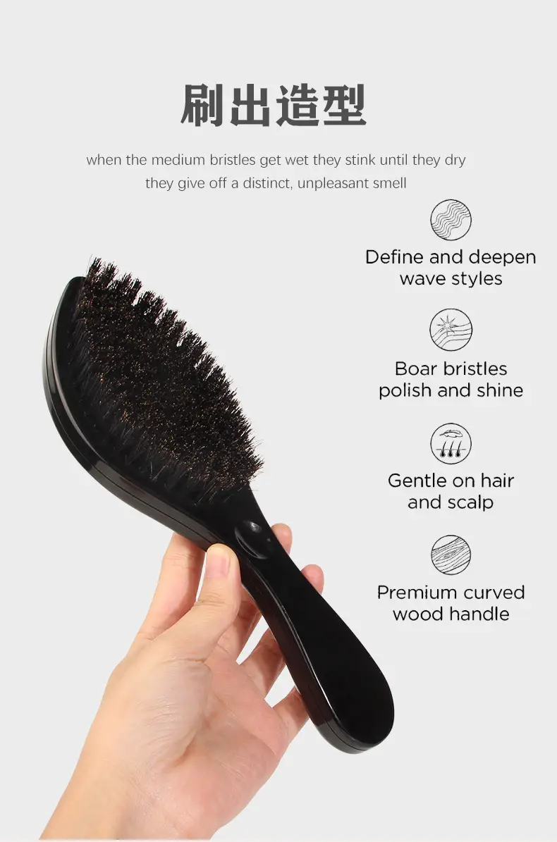 Pink Curved Beard Brush for Men — feature 5