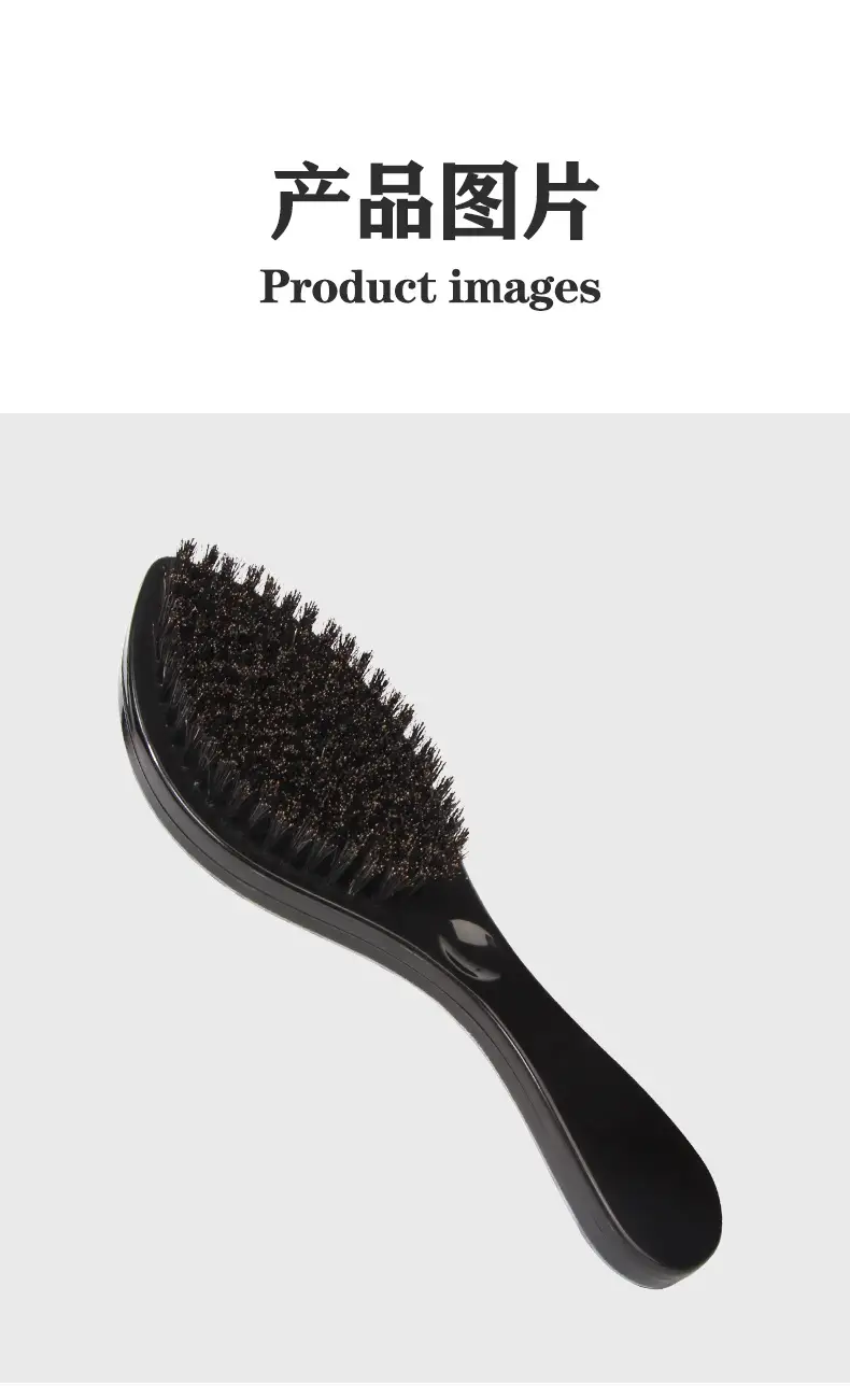 Pink Curved Beard Brush for Men — feature 8