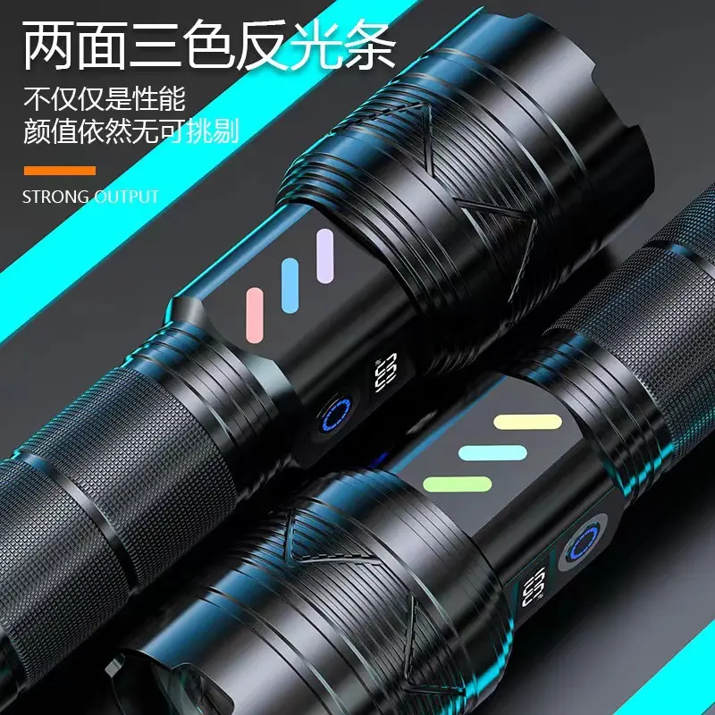 Ultra Bright Cross-Border Laser Flashlight 10.5ALP - Image 5