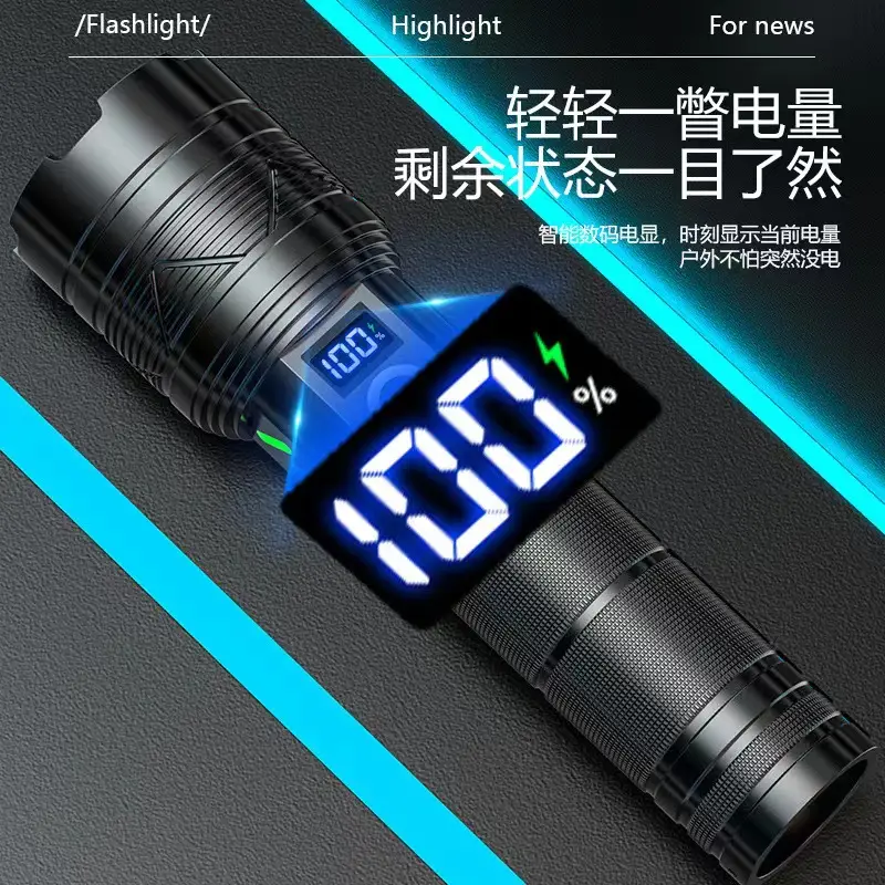 Ultra Bright Cross-Border Laser Flashlight 10.5ALP - Image 7