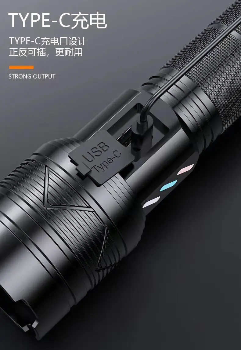 Ultra Bright Cross-Border Laser Flashlight 10.5ALP — feature 12