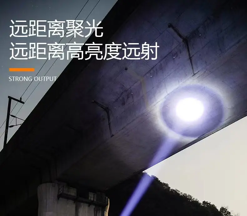 Ultra Bright Cross-Border Laser Flashlight 10.5ALP — feature 8