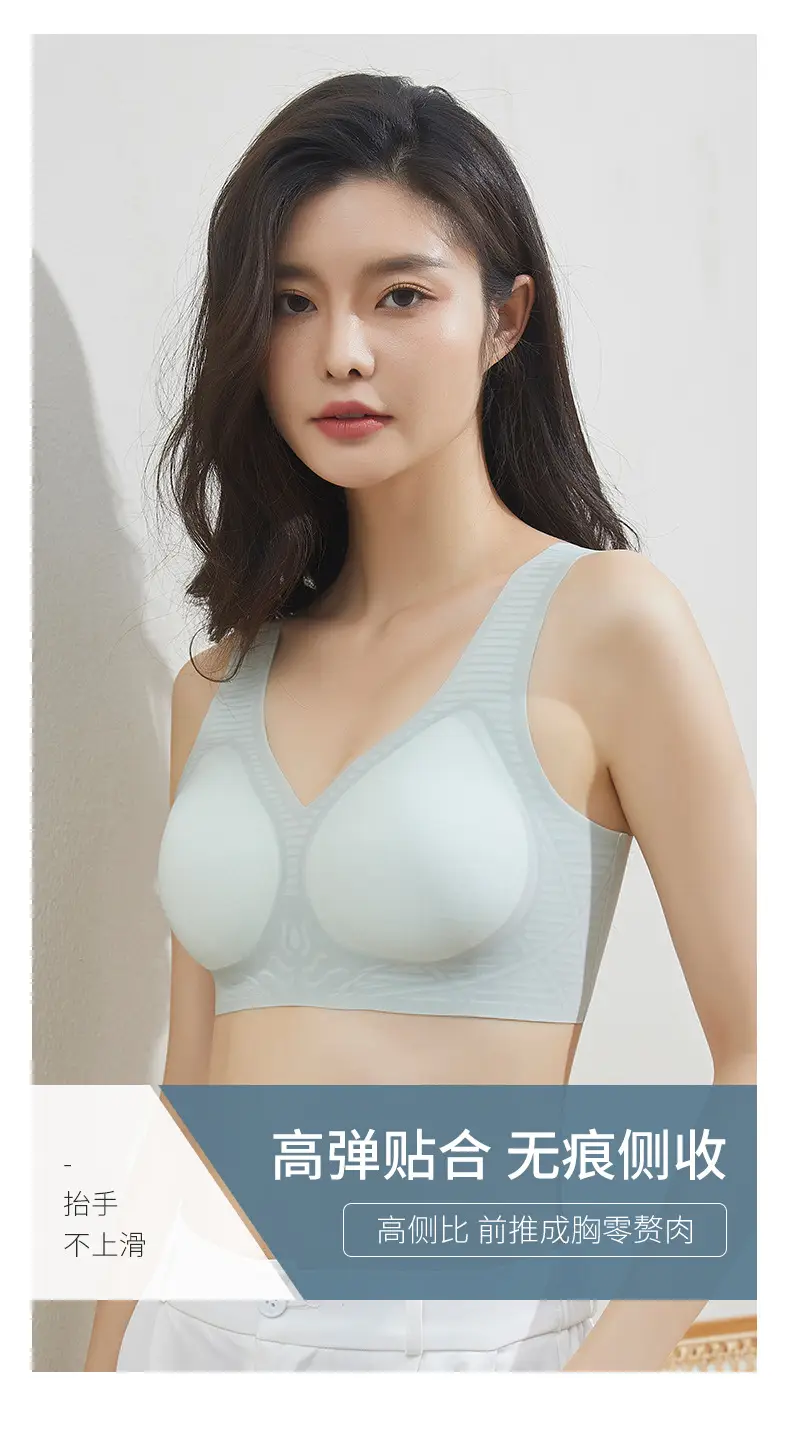 Ultra-thin Jelly Seamless Push Up Cup Women's Bra — feature 10
